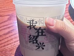 -寻宝记绍兴菜(鲁迅路店)