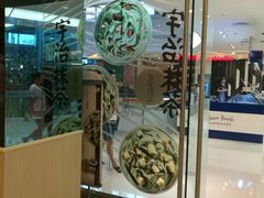 -DQ·蛋糕·冰淇淋(包河万达店)