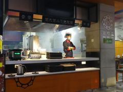 -京穆兰兰州牛肉面·清真(中川机场店)
