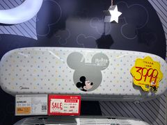 -苏宁易购(Suning Pro南京山西路店)