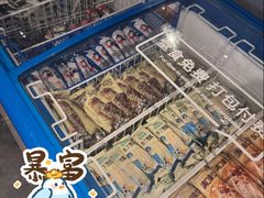 -臻品足道(佛祖岭店)