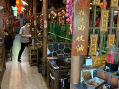 -唇辣号重庆老火锅(亦庄店)