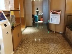 -艺水间水汇