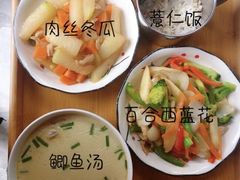 -爱月宝月嫂·育儿嫂
