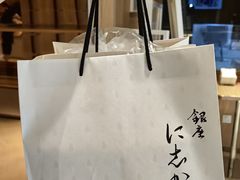 -银座仁志川·生吐司专门店(香港广场店)