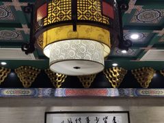 大堂-四宜糕团店(南大街店)
