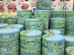 -珍妮曲奇聪明小熊(尖沙咀店)