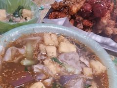 -夫妻串店(和睦路店)