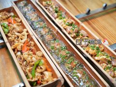 -竹一味·竹筒饭
