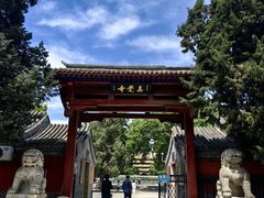 -北京石刻艺术博物馆(五塔寺)