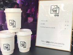 -JPG coffee(广州体育西店)