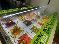 -安姬酸奶·水果捞(长安万达店)