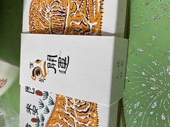 -阮大兴糕团(日月光中心店)