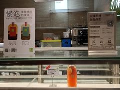 -奈雪的茶(新天地广场PRO店)