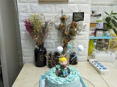 -皇子烘焙手作 prince baking(天河店)