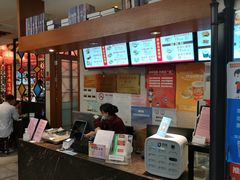 -大壶春生煎(四川中路店)