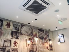 -阿琴面馆(武林路店)