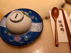 -桂满陇天书(南京德基旗舰店)