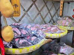 -苏州市吴中区光福窑上花果蜜饯厂