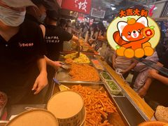 -周小亮丁家坡洋芋(全国总店)