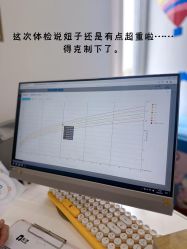 -唯儿诺儿童医院·儿科·眼科·口腔(金桥店)