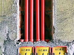 -山乙建设丨更懂年轻人的设计品牌