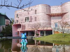 -杭州观成实验学校