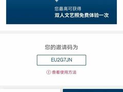 -海马体照相馆(成都来福士广场店)