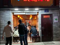 -玫瑰甜品(文明路店)