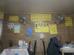 -川外川(市场一路店)