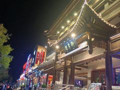 -簋街