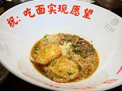 -李久其家民间餐厅(观沙岭公园店)