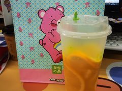 -奈雪的茶(金地广场店)