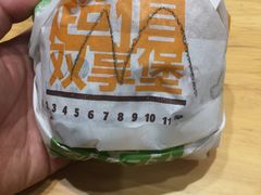 -汉堡王(南京砂之船店)