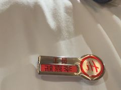 -海底捞火锅(龙湾万达广场店)