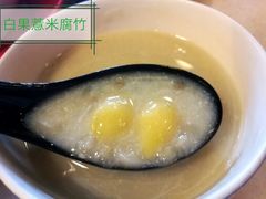 -金莲记(茨厂街店)