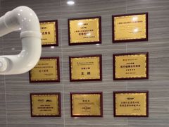 -上海仁爱医院口腔科 · 种植