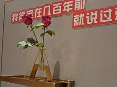 -海底捞火锅(吾悦广场店)