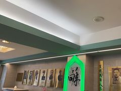 -清真马祥兴菜馆(云南北路店)