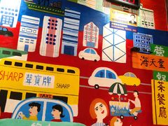 -孖记茶档·热腾茶餐(乐峰店)