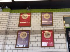 -MT麦如麦立送(五矿live店)