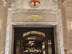 -丘吉尔餐厅(澳门伦敦人店)