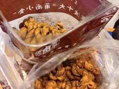 -王阿姨文昌油赞子(府桥街店)