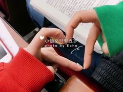 -扬州大学扬子津校区润园餐厅