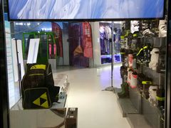 -Hopo Snow 城市滑雪空间(来福士广场购物中心店)