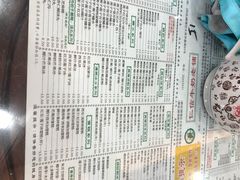 -仁信老铺(华盖路店)