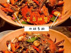 -虾胡闹·澳洲小龙虾·烧烤(福田鲨鱼店)