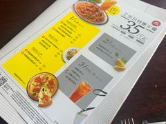 -必胜客(金沙江店)