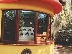 -三鹰之森吉卜力美术馆