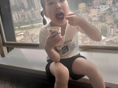 -粤海璇宫·木棉花高空旋转餐厅·聚会派对